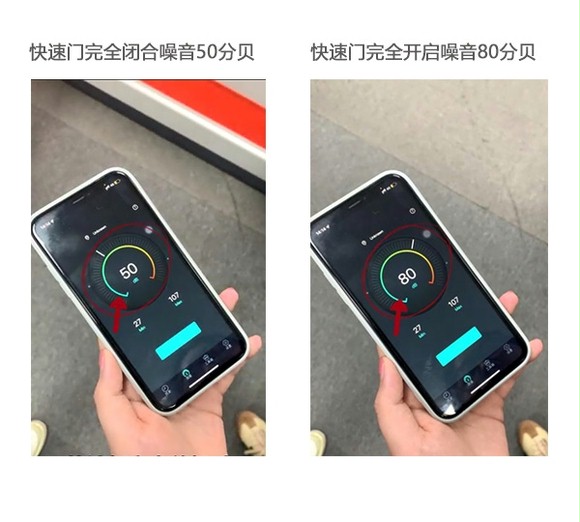 隔音效果卓越，盛普萊快速卷簾門滿足日常需求